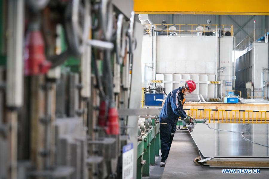 CHINA-HEILONGJIANG-HARBIN-ALLOY-PRODUCTION-INCREASE (CN)