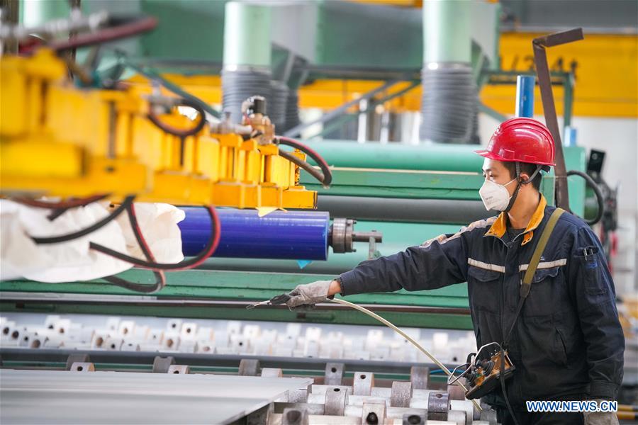 CHINA-HEILONGJIANG-HARBIN-ALLOY-PRODUCTION-INCREASE (CN)