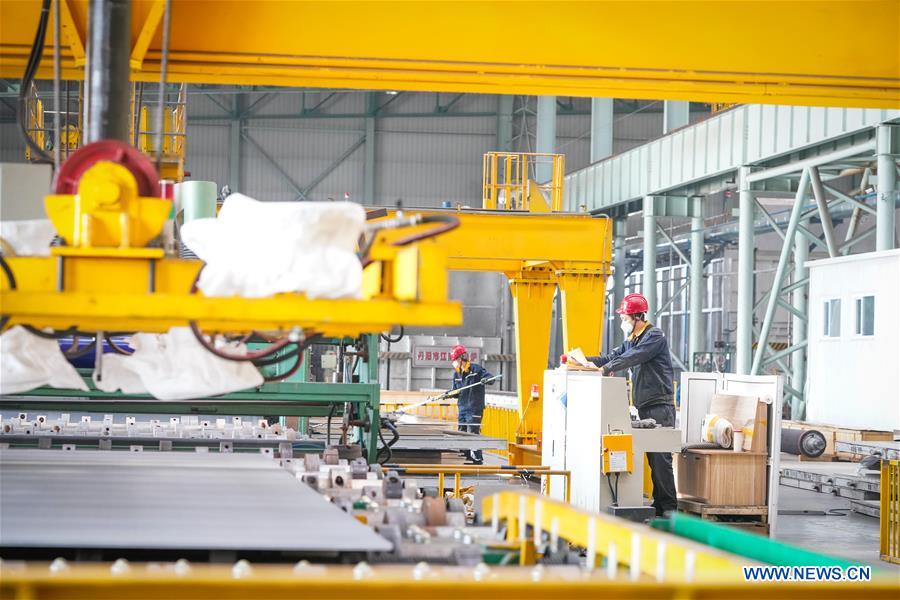 CHINA-HEILONGJIANG-HARBIN-ALLOY-PRODUCTION-INCREASE (CN)