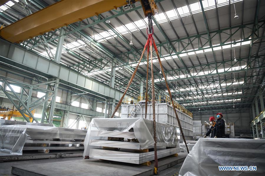 CHINA-HEILONGJIANG-HARBIN-ALLOY-PRODUCTION-INCREASE (CN)