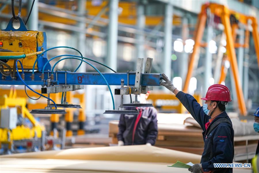 CHINA-HEILONGJIANG-HARBIN-ALLOY-PRODUCTION-INCREASE (CN)