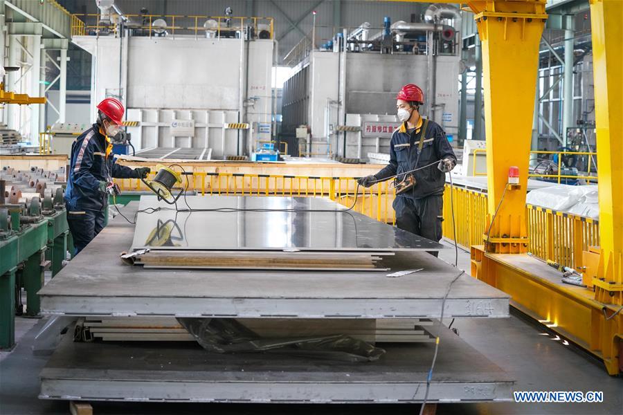 CHINA-HEILONGJIANG-HARBIN-ALLOY-PRODUCTION-INCREASE (CN)