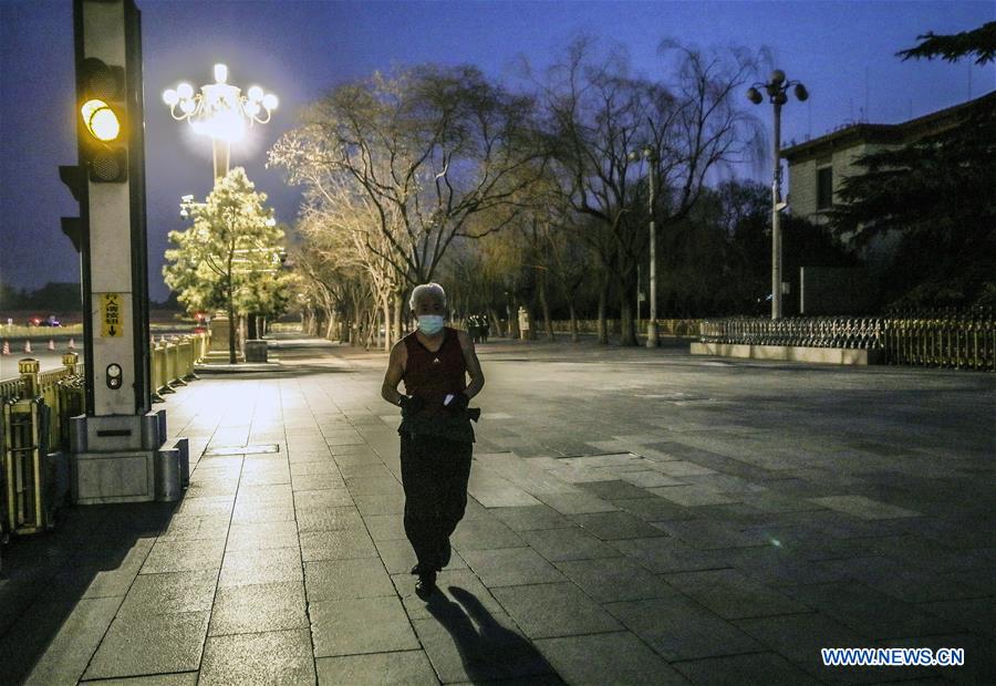 CHINA-BEIJING-EARLY SPRING (CN)