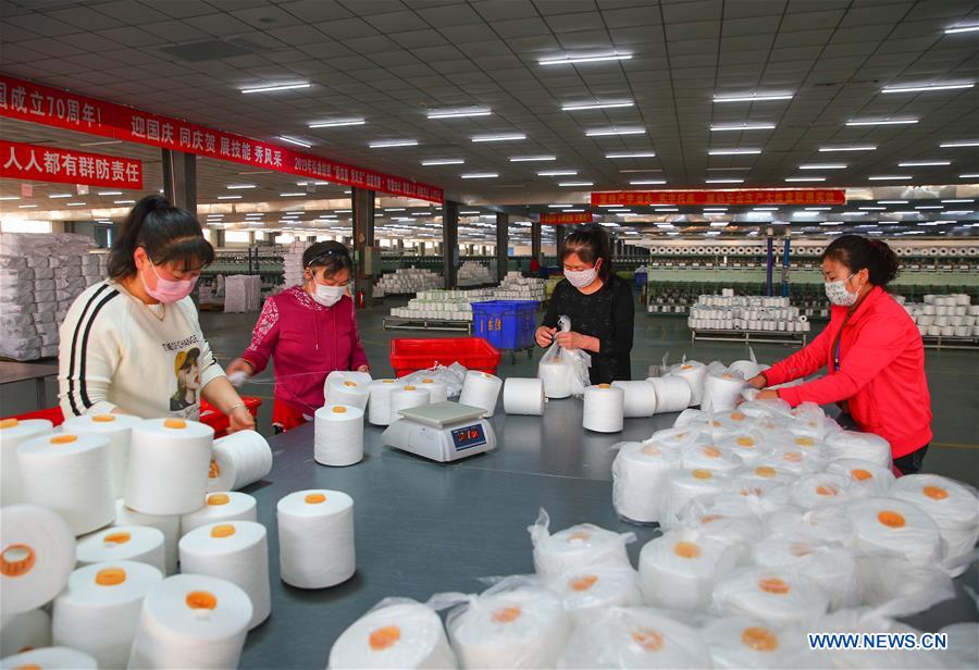 CHINA-SHENYANG-PRODUCTION RESUMPTION (CN)