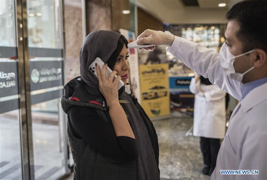 IRAN-TEHRAN-NOVEL CORONAVIRUS-SHOPPING CENTER