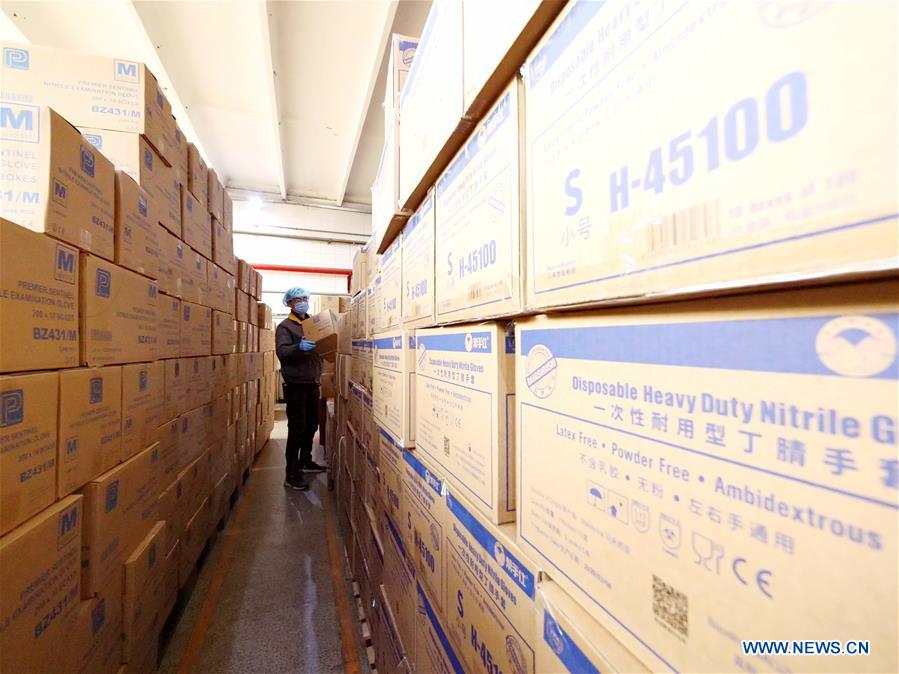 CHINA-HEBEI-XINJI-PROTECTIVE EQUIPMENT-PRODUCTION (CN)