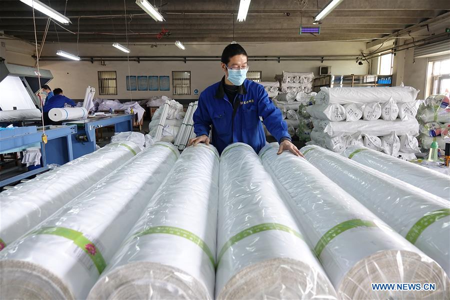 CHINA-HEBEI-XINJI-PROTECTIVE EQUIPMENT-PRODUCTION (CN)