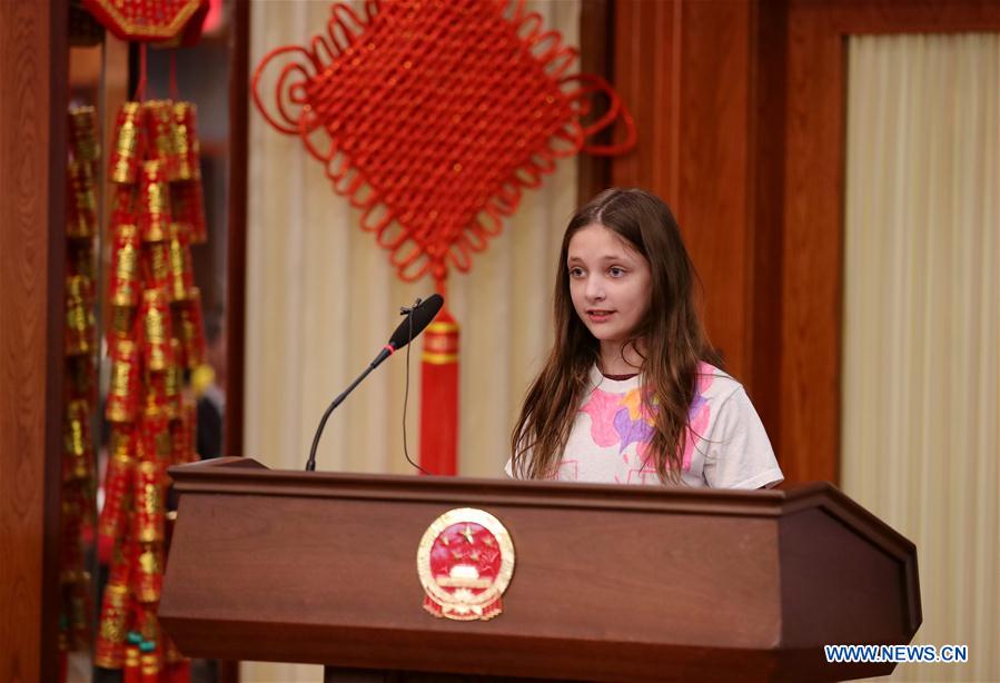 U.S.-CHICAGO-ELEMENTARY SCHOOL-DONATION-CHINA