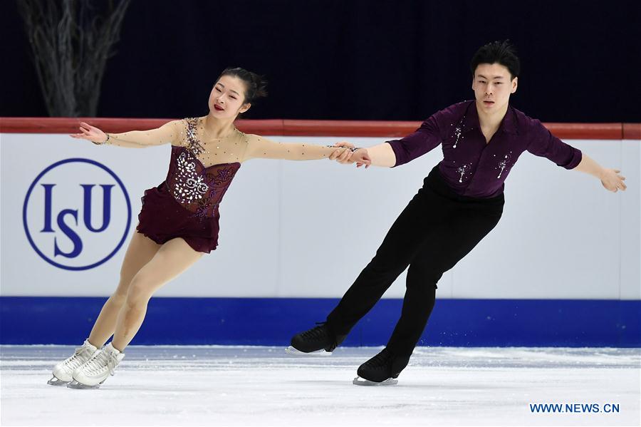 (SP)ESTONIA-TALLINN-ISU-WORLD JUNIOR FIGURE SKATING CHAMPIONSHIPS