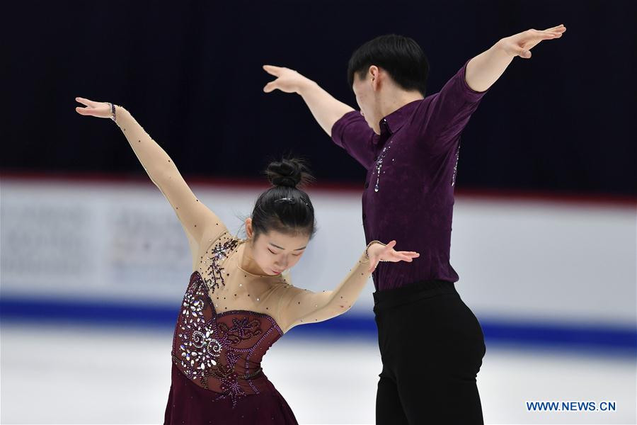 (SP)ESTONIA-TALLINN-ISU-WORLD JUNIOR FIGURE SKATING CHAMPIONSHIPS