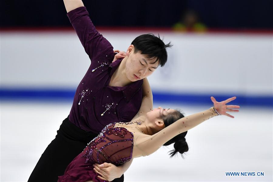 (SP)ESTONIA-TALLINN-ISU-WORLD JUNIOR FIGURE SKATING CHAMPIONSHIPS