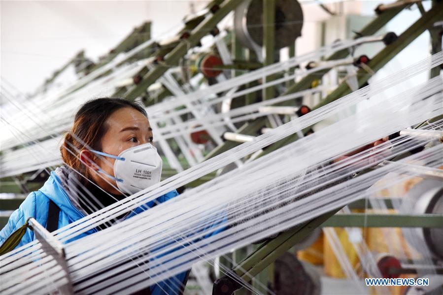 CHINA-SHANDONG-QINGDAO-FACE MASK EARLOOP-PRODUCTION (CN)