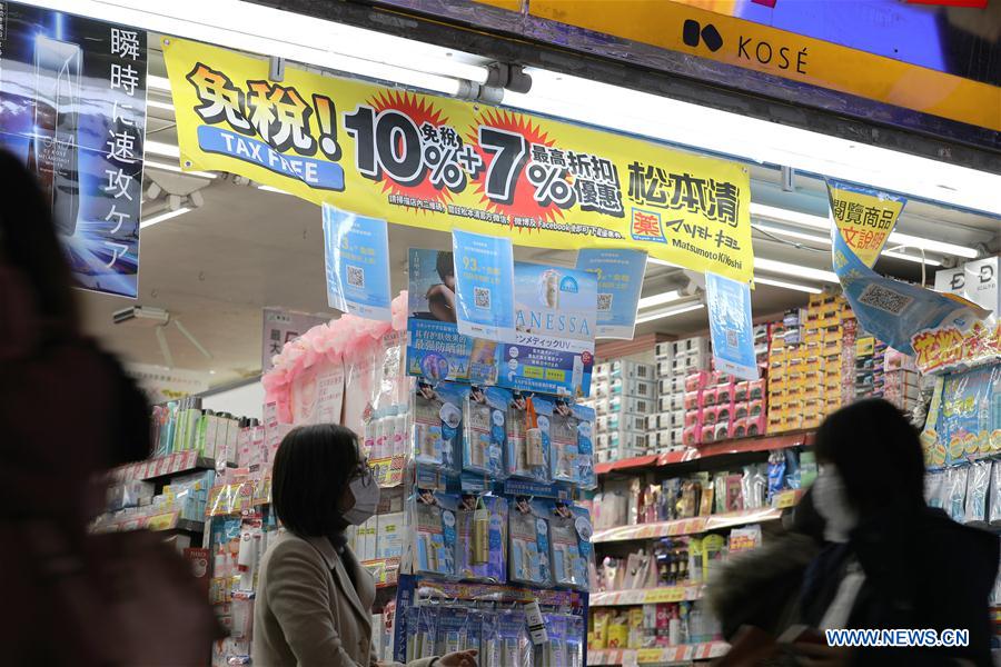 JAPAN-TOKYO-COVID-19-CONFIRMED CASES