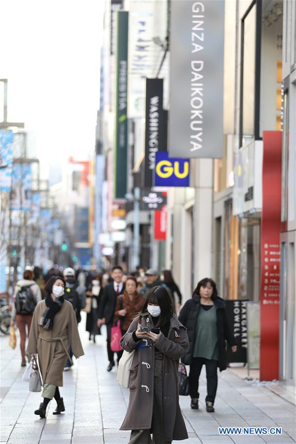 JAPAN-TOKYO-COVID-19-CONFIRMED CASES