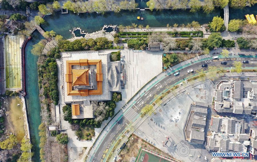 CHINA-SHANDONG-JINAN-SPRING SCENERY (CN)