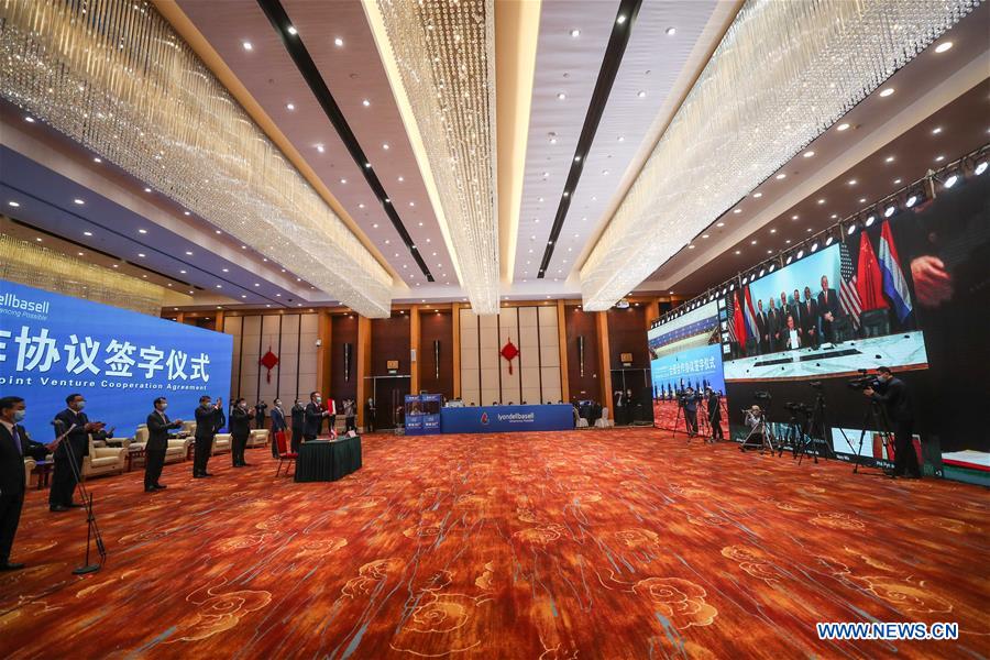 CHINA-LIAONING-SHENYANG-LYONDELLBASELL-SIGNING CEREMONY (CN)
