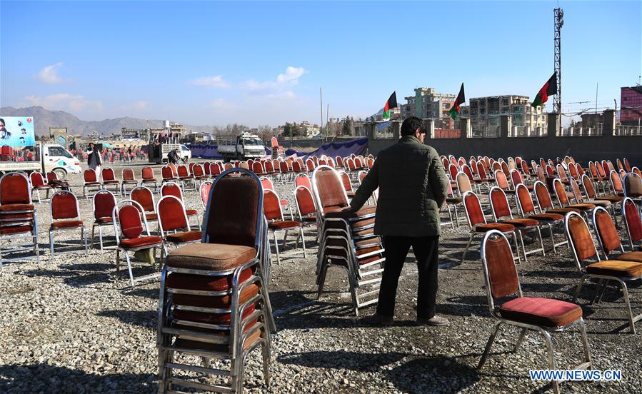 At least 31 killed in Kabul assembly shooting attack Xinhua English