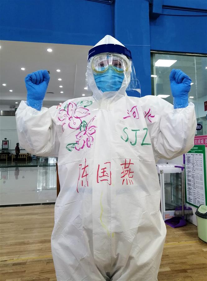 #CHINA-HUBEI-WUHAN-MEDICAL WORKER-FEMALE (CN)