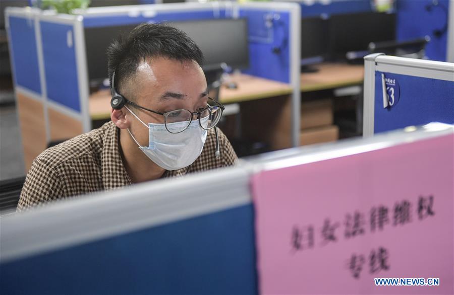 CHINA-HAINAN-HAIKOU-WOMEN-LEGAL SERVICE-HOTLINE(CN)