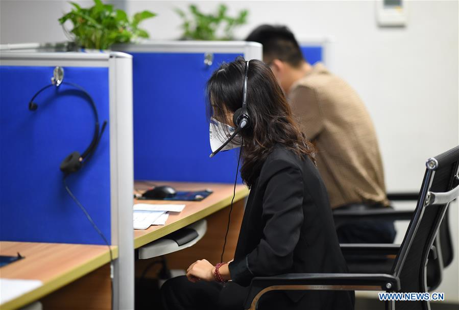 CHINA-HAINAN-HAIKOU-WOMEN-LEGAL SERVICE-HOTLINE(CN)