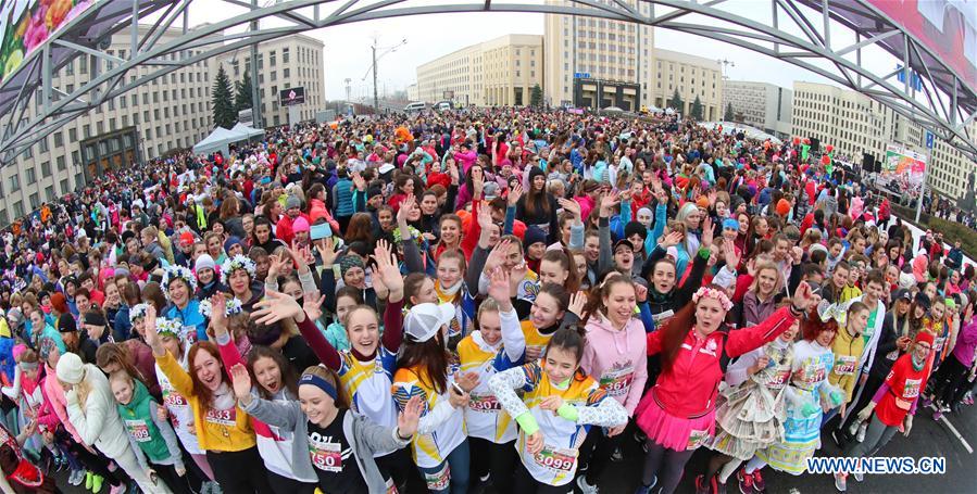 BELARUS-MINSK-RUN GAME-WOMEN'S DAY
