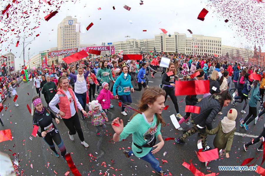 BELARUS-MINSK-RUN GAME-WOMEN'S DAY