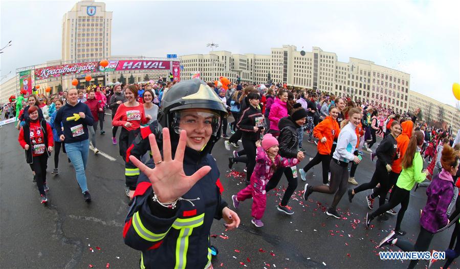 BELARUS-MINSK-RUN GAME-WOMEN'S DAY