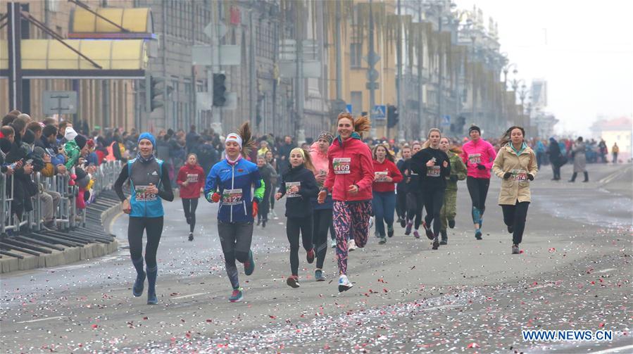 BELARUS-MINSK-RUN GAME-WOMEN'S DAY