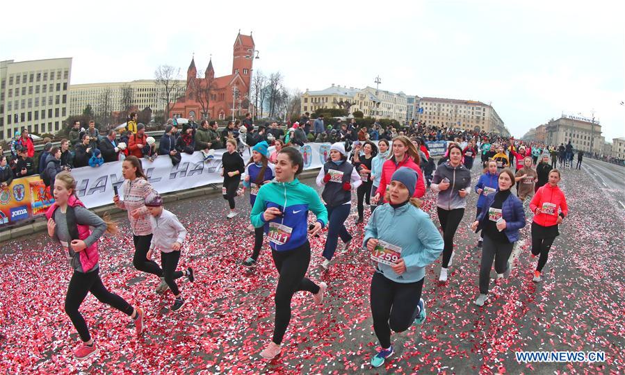 BELARUS-MINSK-RUN GAME-WOMEN'S DAY