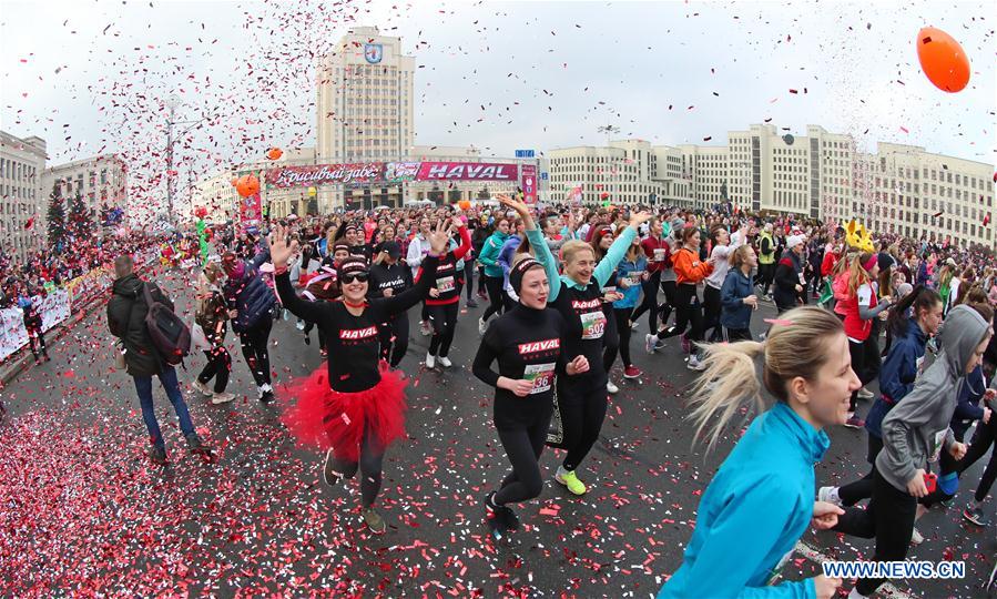 BELARUS-MINSK-RUN GAME-WOMEN'S DAY