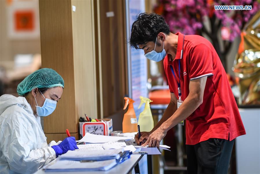 (FOCUS) CHINA-HAINAN-MEDICAL OBSERVATION-PSYCHOLOGICAL COUNSELOR (CN)