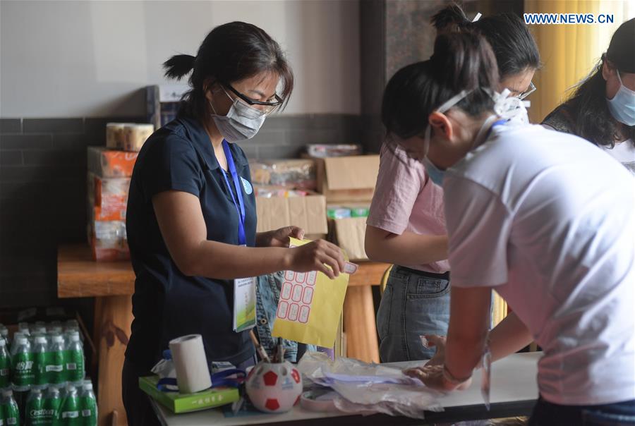 (FOCUS) CHINA-HAINAN-MEDICAL OBSERVATION-PSYCHOLOGICAL COUNSELOR (CN)