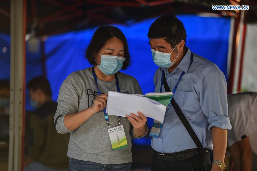 (FOCUS) CHINA-HAINAN-MEDICAL OBSERVATION-PSYCHOLOGICAL COUNSELOR (CN)
