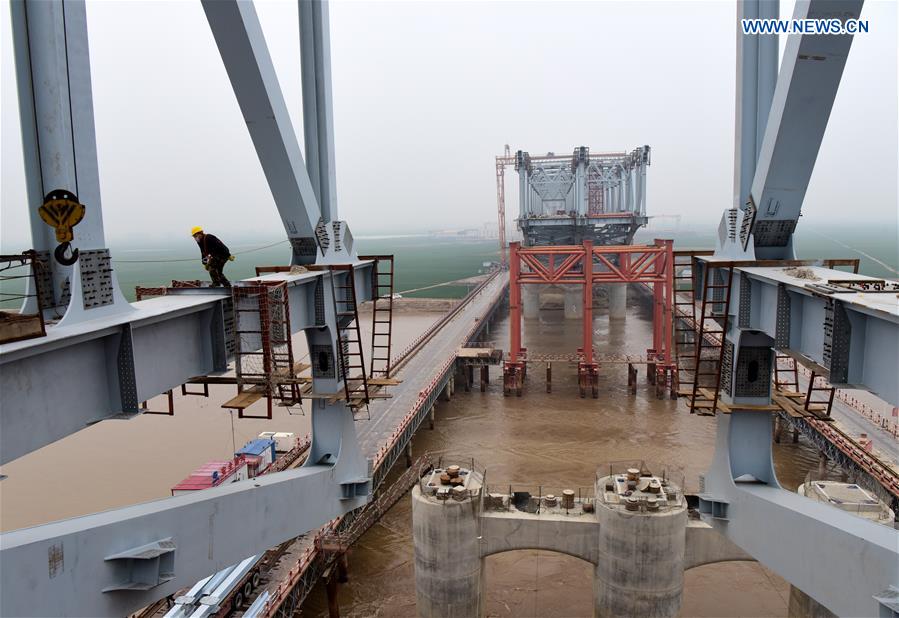 CHINA-HENAN-YELLOW RIVER-BRIDGE-CONSTRUCTION (CN)