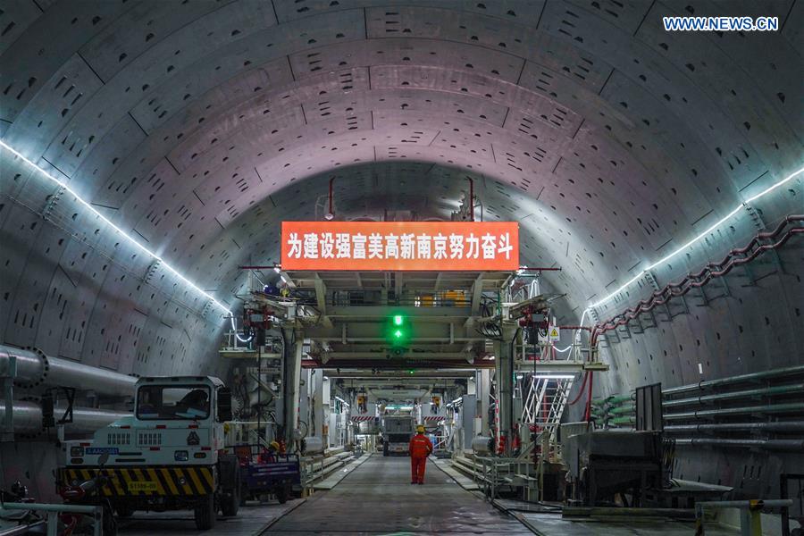 CHINA-JIANGSU-NANJING-YANGTZE RIVER EXPRESS-CONSTRUCTION(CN)