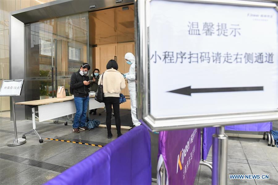 CHINA-HUNAN-CHANGSHA-OFFICE BUILDING-RETURN TO WORK (CN)