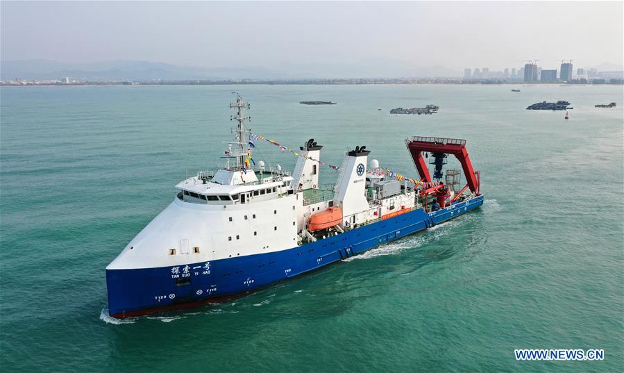 (SCI-TECH)CHINA-HAINAN-TANSUO-1-EXPEDITION (CN)