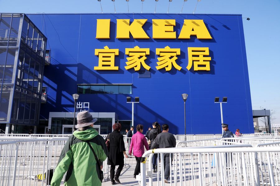 IKEA opens flagship store on Alibaba's Tmall Xinhua English.news.cn