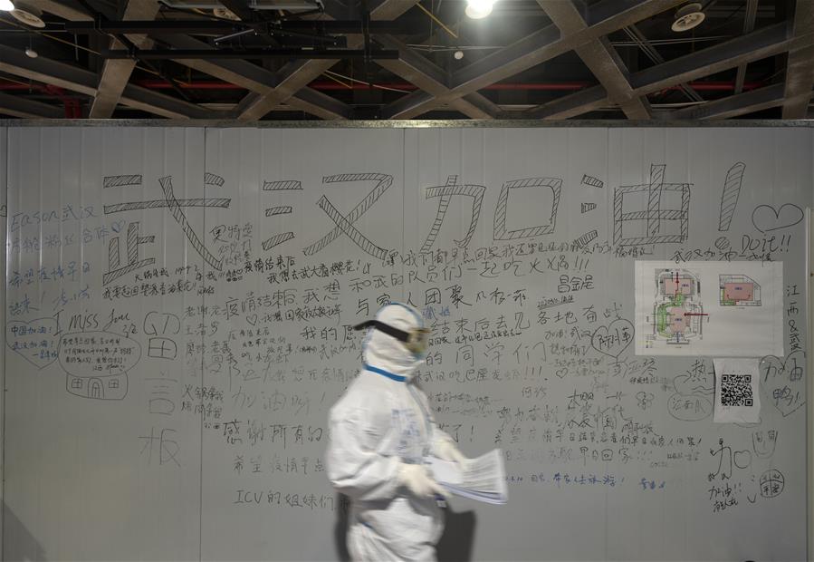CHINA-WUHAN-TEMPORARY HOSPITALS-CLOSURE (CN)