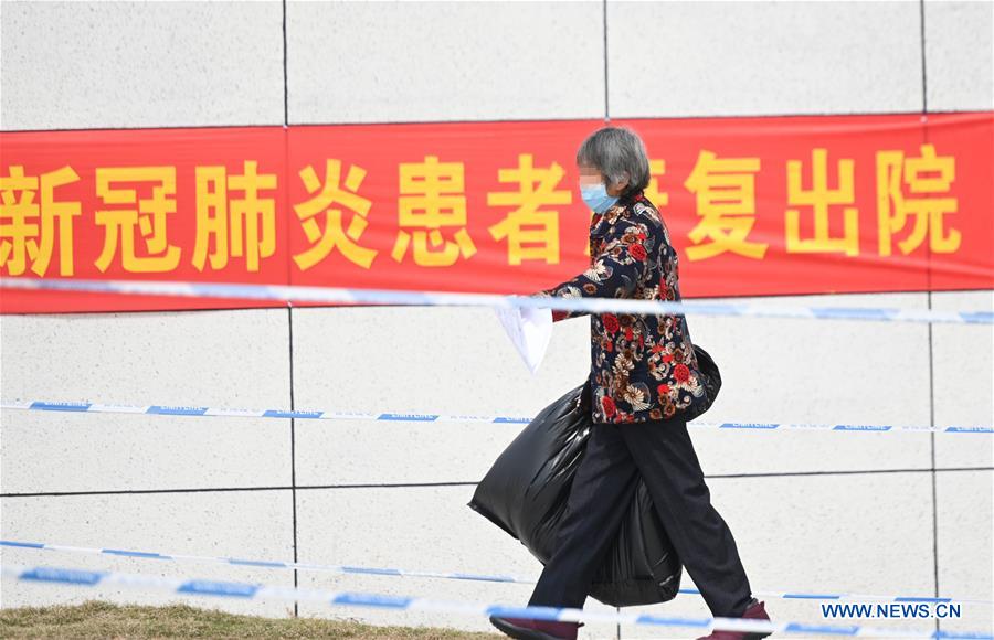 CHINA-WUHAN-TEMPORARY HOSPITALS-CLOSURE (CN)