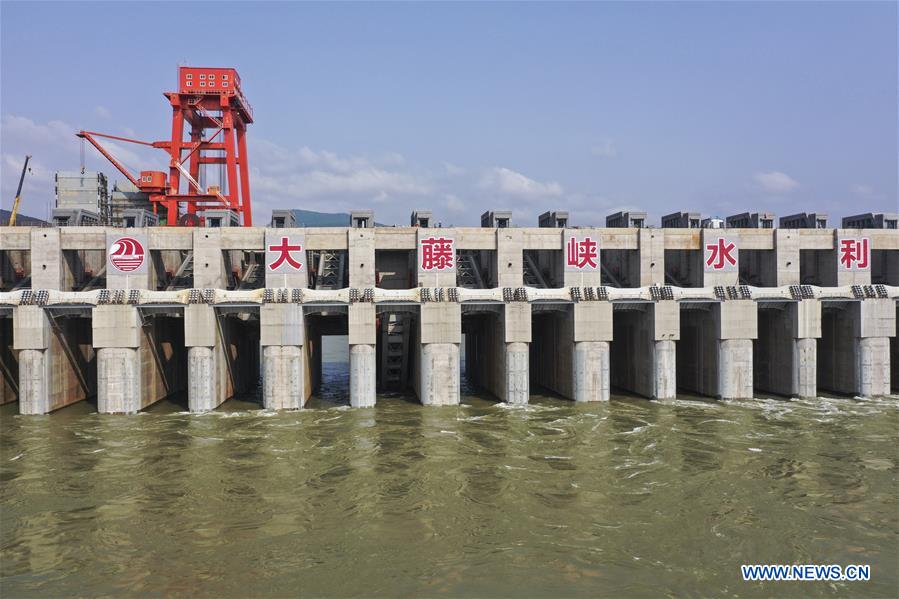 CHINA-GUANGXI-GUIPING-HYDRO DAM-WATER STORAGE (CN)