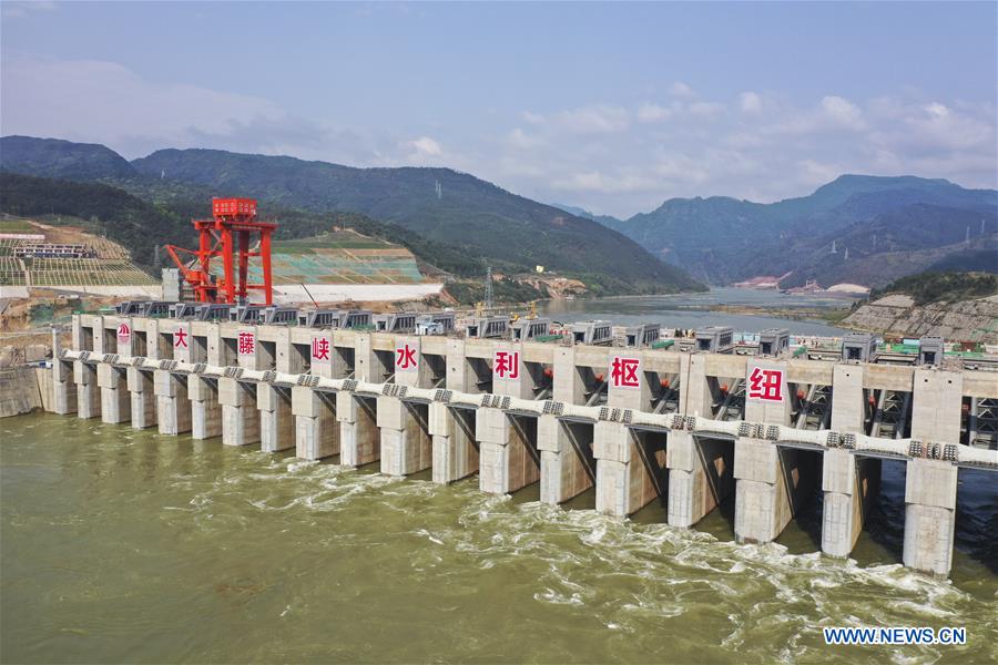 CHINA-GUANGXI-GUIPING-HYDRO DAM-WATER STORAGE (CN)