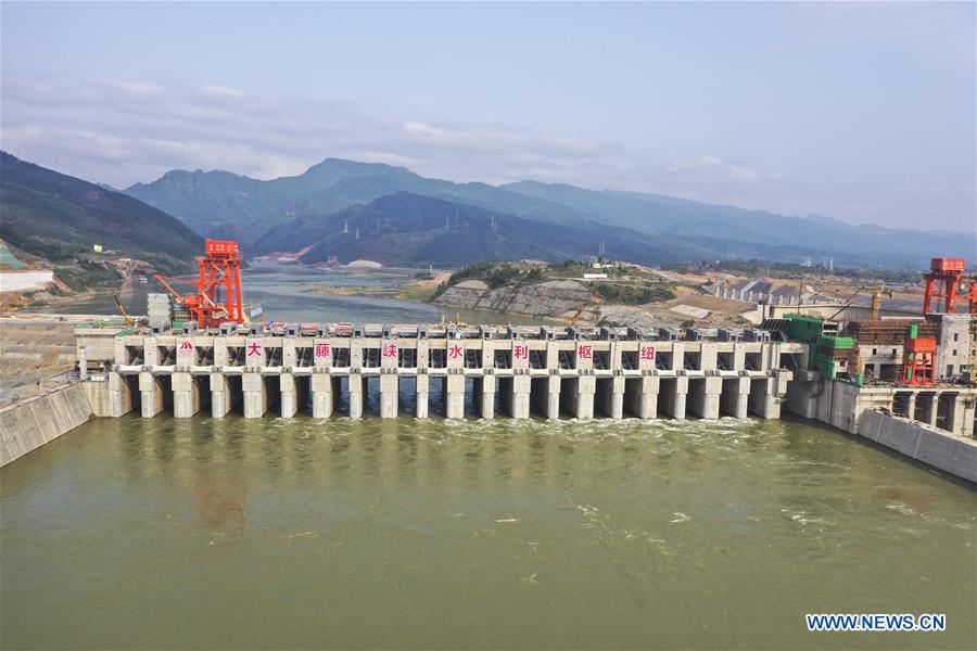 CHINA-GUANGXI-GUIPING-HYDRO DAM-WATER STORAGE (CN)