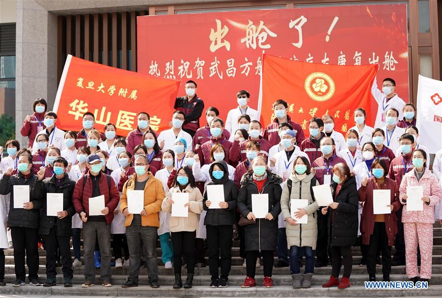 CHINA-WUHAN-HUBEI-CURED PATIENT-DISCHARGE (CN)