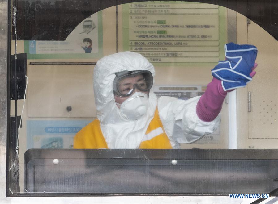 SOUTH KOREA-COVID-19-CONFIRMED CASES