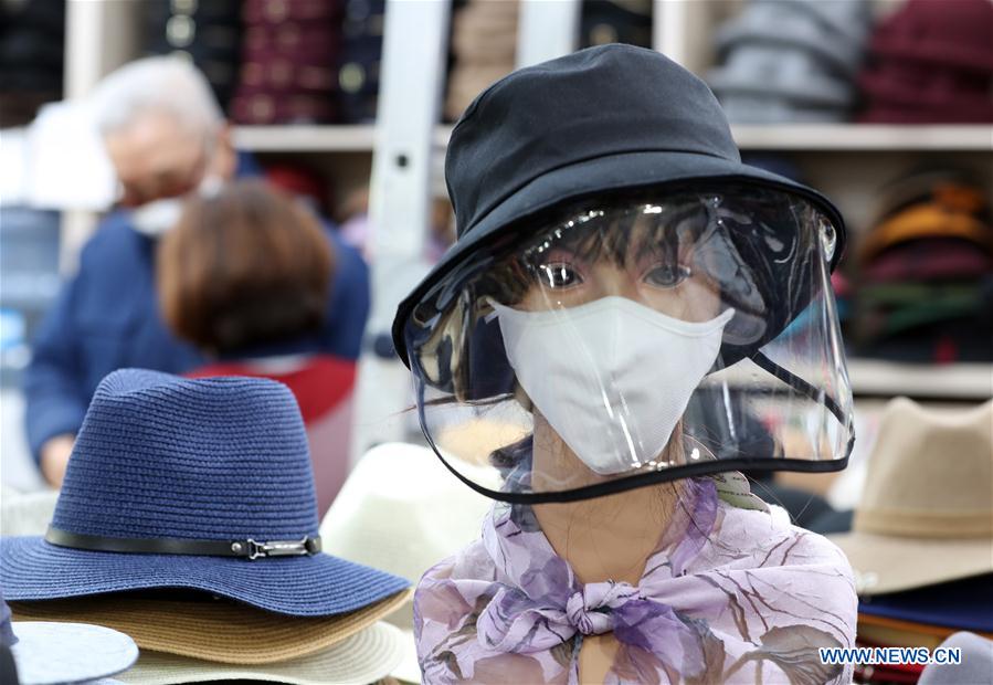 SOUTH KOREA-COVID-19-CONFIRMED CASES