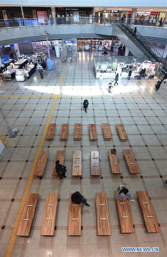 SOUTH KOREA-COVID-19-CONFIRMED CASES