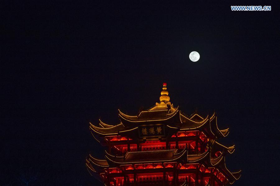 CHINA-WUHAN-MOON(CN)