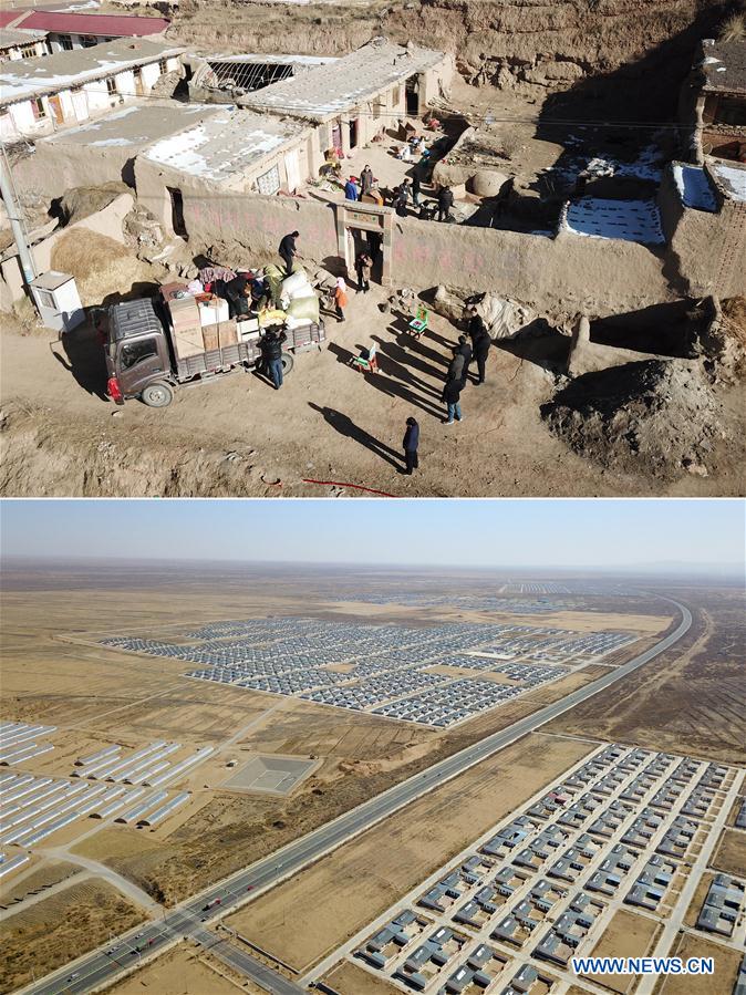 (FOCUS)CHINA-GANSU-GULANG-POVERTY RELIEF (CN)