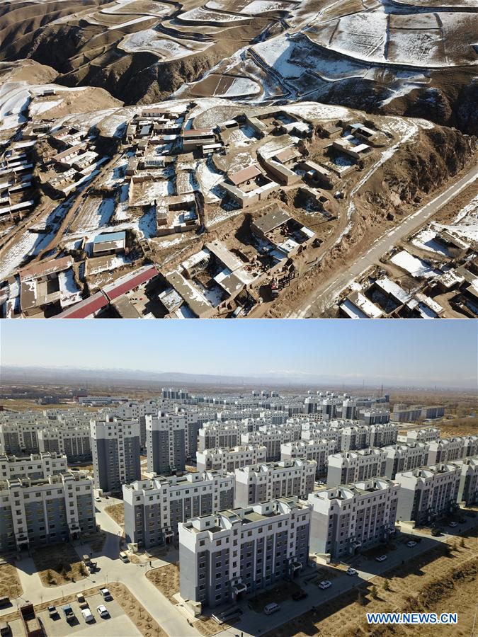 (FOCUS)CHINA-GANSU-GULANG-POVERTY RELIEF (CN)